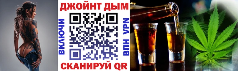 Купить наркоту Талица Галлюциногенные грибы Канабис Мефедрон ТГК Кокаин Гашиш