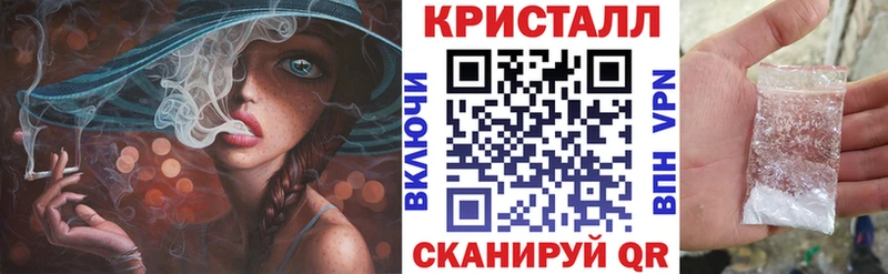 kraken ТОР  Талица  Amphetamine VHQ 