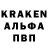 АМФЕТАМИН 97% Decor Aktobe