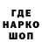 КЕТАМИН VHQ Lyaksandor Vel