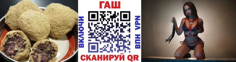 Печенье с ТГК марихуана  наркошоп  Талица 