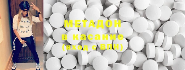 синтетический гашиш Аркадак