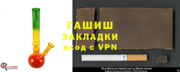 mdpv Армянск