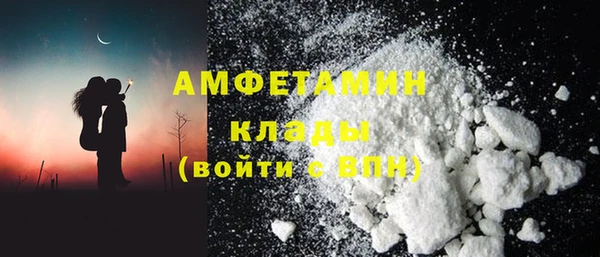 дмт Балабаново