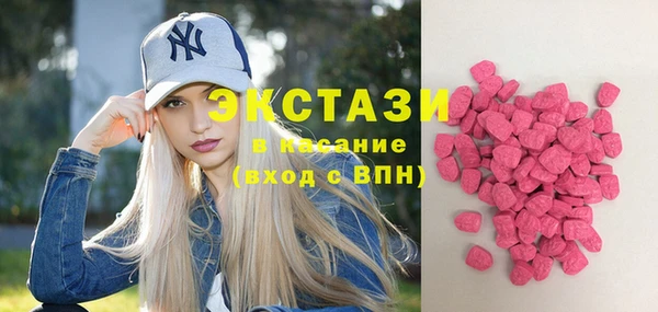 дмт Балабаново