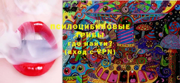 синтетический гашиш Аркадак