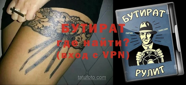 индика Арсеньев