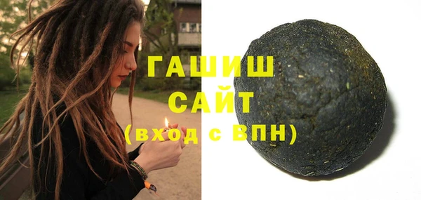 индика Арсеньев
