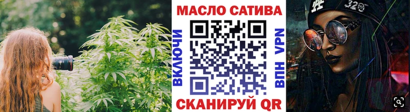 ТГК вейп с тгк  где можно купить   Талица 